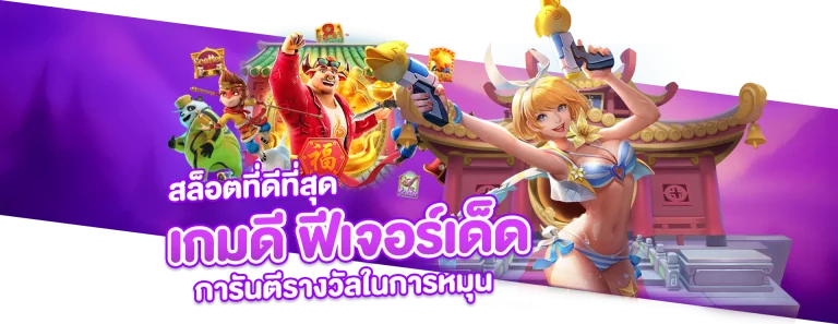 ramenclubz - banner6