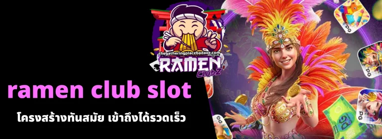 ramen club slot